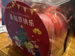 -九田家黑牛烤肉料理(华侨城店)