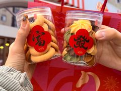 -红宝石·鲜奶小方·海派西点房(南丹店)