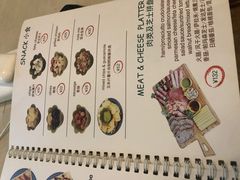 菜单-CafeDuVillage乡村咖啡馆(美邻苑店)