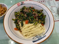 黄瓜皮牛肉-刘氏三和面馆