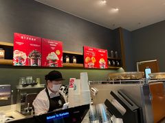 -星巴克(杭州市民中心店)