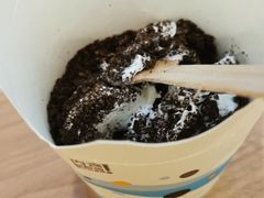 -麦当劳(吴中大道店)