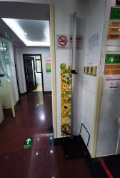 点击看大图 -圣瑞医疗上海圣恩儿科门诊部