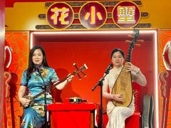 -花小蟹·无锡菜·大闸蟹文化主题餐厅·评弹表演(南长街店)