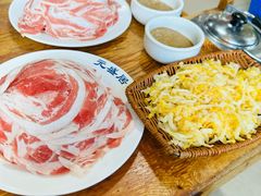 -元盛居(生态大街店)