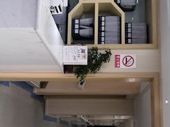 -喜多萌中农锦绣动物医院24H·猫科·牙科MRI·CT