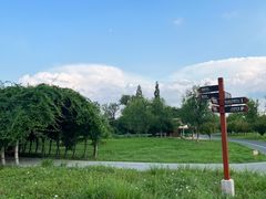 -良渚古城遗址公园
