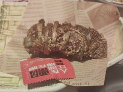 -新天一烤·贵州菜·烧烤(乌当店)