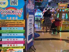 -大玩家(万达广场大连甘井子店)