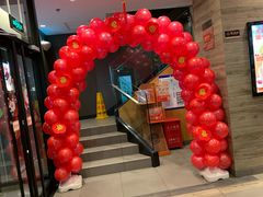 -汉堡王(北京三里屯购物中心)