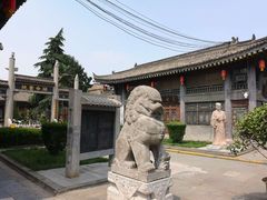 -关中书院