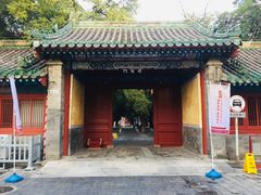持敬门-孔庙和国子监博物馆
