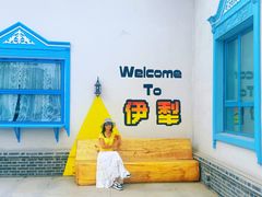 -伊犁老城喀赞其民俗旅游区