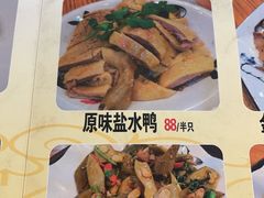 -营记牛肉火锅·大埔客家菜(上梅林店)