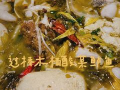 -中8楼风尚云南菜(颐堤港店)