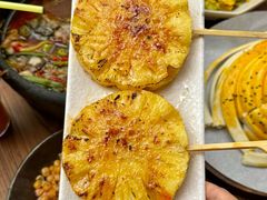 -拾光与烟火丨炭火串烧·自贡小活鲜(西村大院店)