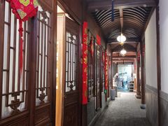 -茗醉园茶楼