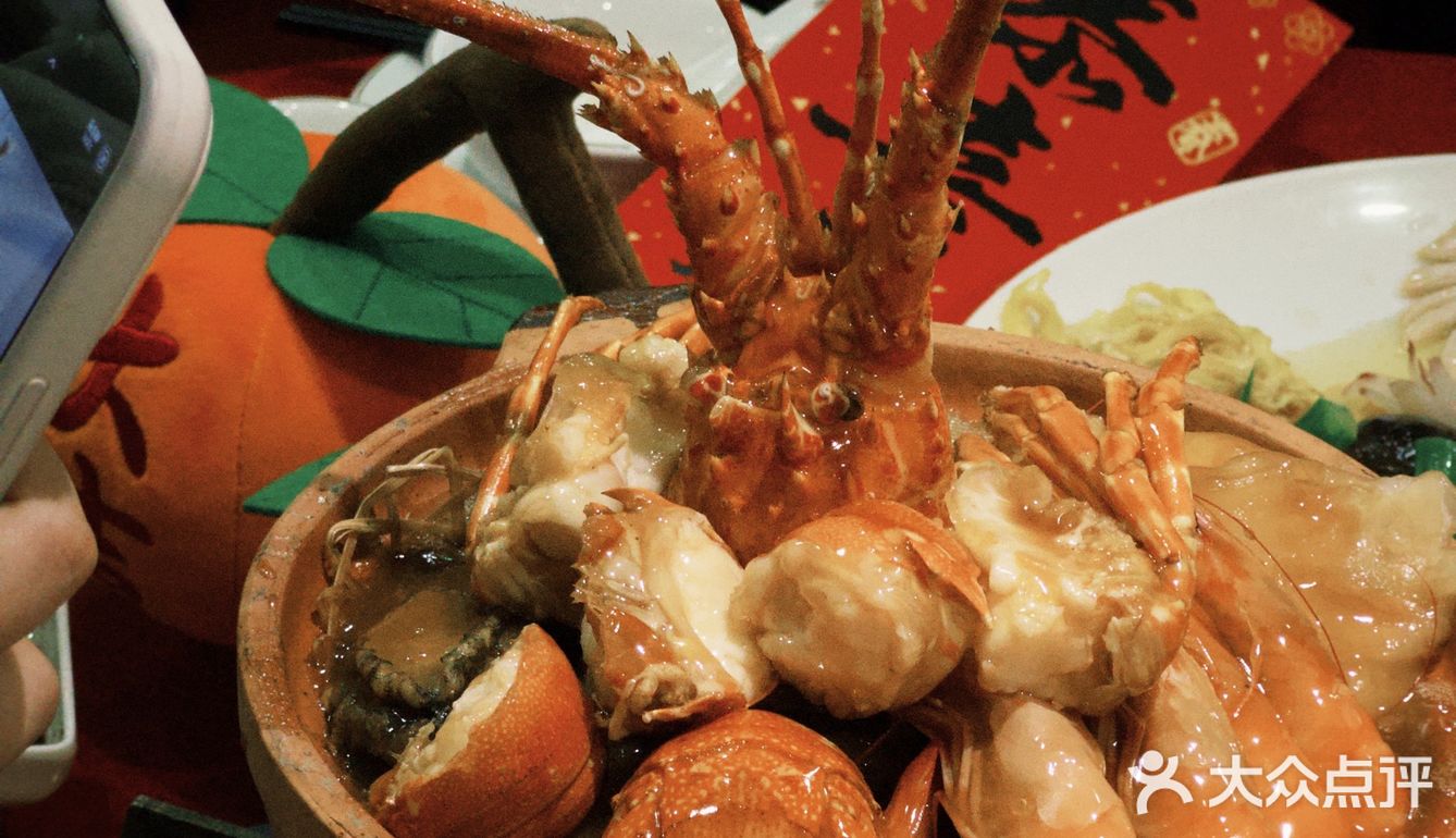 过年🧨聚餐选这家，给亲戚一点新年震撼