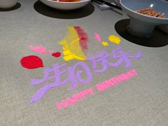 -明州小宴(文化广场店)