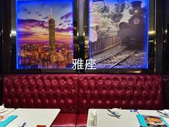 -鹿港小镇(滨北店)