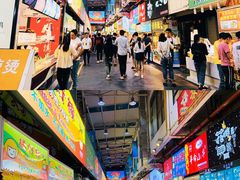 -泰龙城小吃街