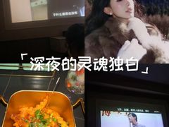 -尚足影院式足疗·住宿·美食(解放碑店)