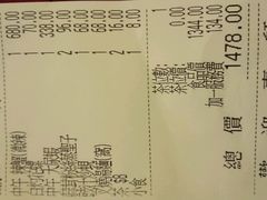 android_upload_pic-桥底辣蟹(谢斐道店)