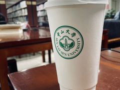 -中山大学南校区-学1食堂