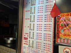 -覃肥叔桂林米粉(粮道街店)