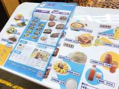 菜单-鱼库·不仅是一家烤鱼店(车公庙店)