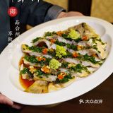 来御翠轩，品台州风味，享致雅生活