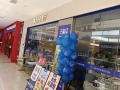 -兰湘子·湘菜小炒(盛龙广场店)