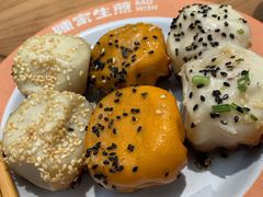 三拼生煎-陈家生煎(三坊七巷店)