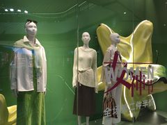 -合景·悠方(成都店)