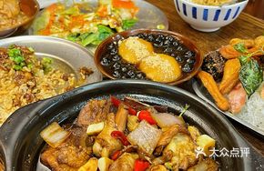 Taiwanese Three-Cup Chicken