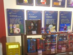 -盖碗儿梨园·变脸吐火·川剧(天府广场店)