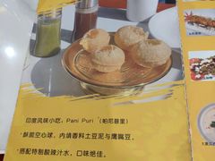 -清真· AL-JANNAT 佳纳特餐厅(仙林店)