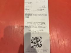 -汉堡王(华润五彩城店)