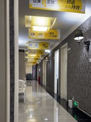 -深圳阳光医疗美容医院·旗舰店