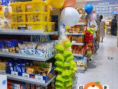 -嗨特购HitGoo(朝阳合生汇店2店)