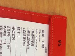 -大师兄·西北小馆(北站缤果空间店)