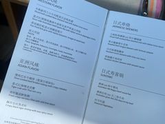 -解放碑威斯汀酒店-知味国际美食餐厅