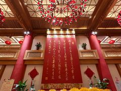-泰安刘老根大舞台