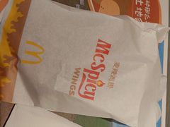 -麦当劳(大厂新城店)