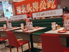 -来菜·湖北头牌藕汤(武商MALL众圆店)