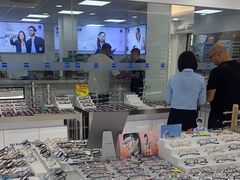-视康眼镜·蔡司授权店(同乐路广州眼镜城店)