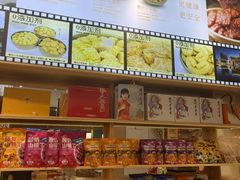 -横琴购口岸商业广场