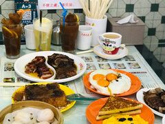 陈光记漏奶华-澳门陈光记烧味饭店(万象城店)