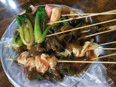 -小朱麻辣串(益民街店)