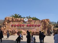 -世界恐龙谷景区